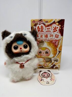 Baby Three Who’s Cat is This? Confirmed Figure- OPEN BOX